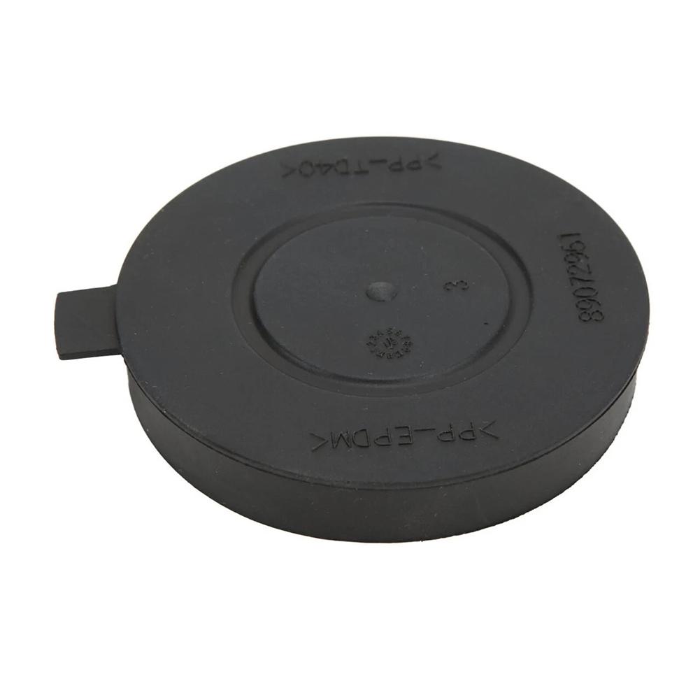 

Black Plastic Material Headlamp Dust Cap Headlight Dust Cover