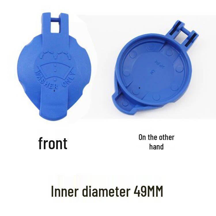 

Hyundai Reina Elantra Sonata Lafesta Verna IX35 Rain/Water Reservoir Glass Cover