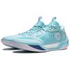 Adam Lister Studio x Li-Ning Wade Ice Blood 2 Dreamer Men Sneakers Blue Ice-Cool-Blue ABPU017-2