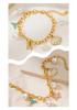 Mermaid Tail & Starfish Pearl Bracelet, 18K Gold Plated, Stainless Steel, Anti-Allergic for Summer Beach Style