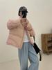European Style Women's Short Down Jacket, Stand Collar, Winter 2026 Fashion, with Pockets and Zipper, Warm and Trendy.