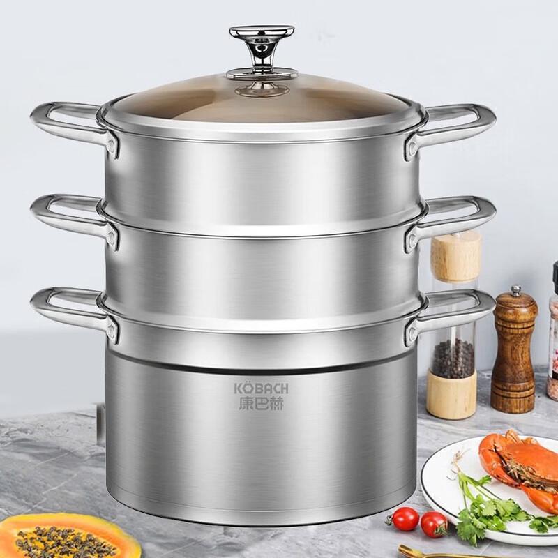 KBH 3-Tier Large Capacity Stainless Steel Steamer Pot