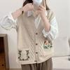 Spring Autumn Women's Knitted Cardigan Vest V-neck Embroidered Knitted Vest Loose Retro Knitted Sleeveless Top Outerwear.