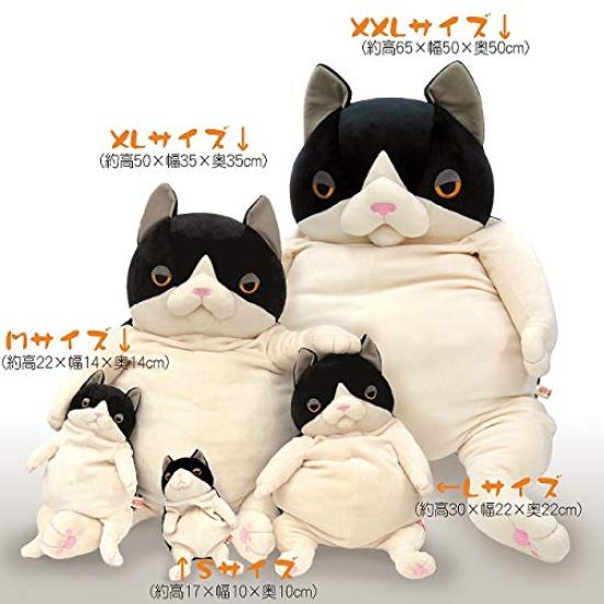 Shinada Global Mochi NekoHachiware (XL) MONE-0880H
