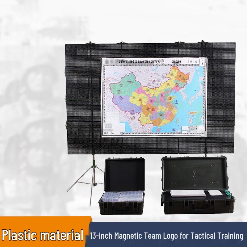 Type 13 Tactical Training Magnetic Team Marker