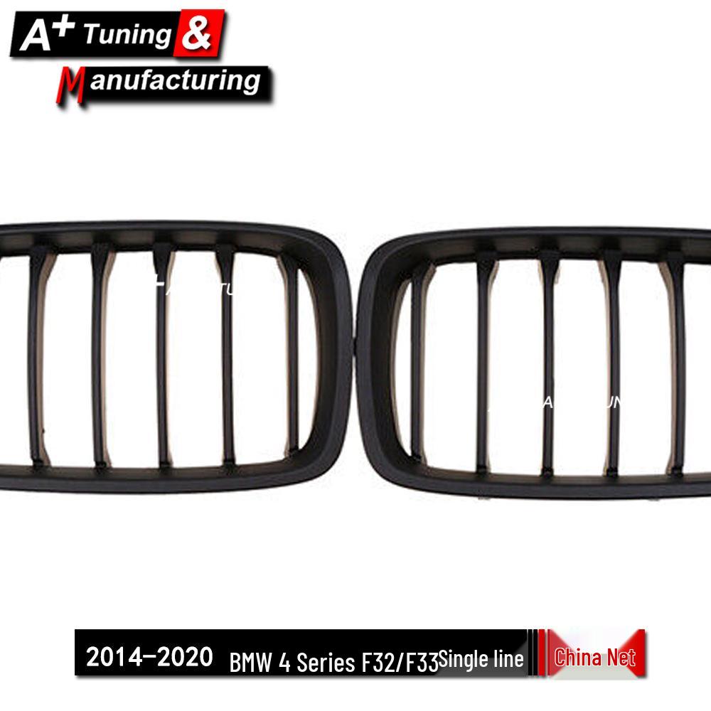BMW 4er F32/F33 (2014-2020) Einzeiliger mattschwarzer Kühlergrill