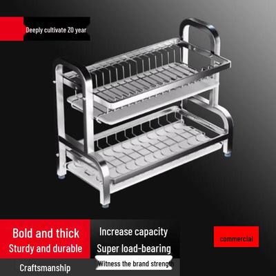 304 Stainless Steel Double-Layer Dish Drying Rack