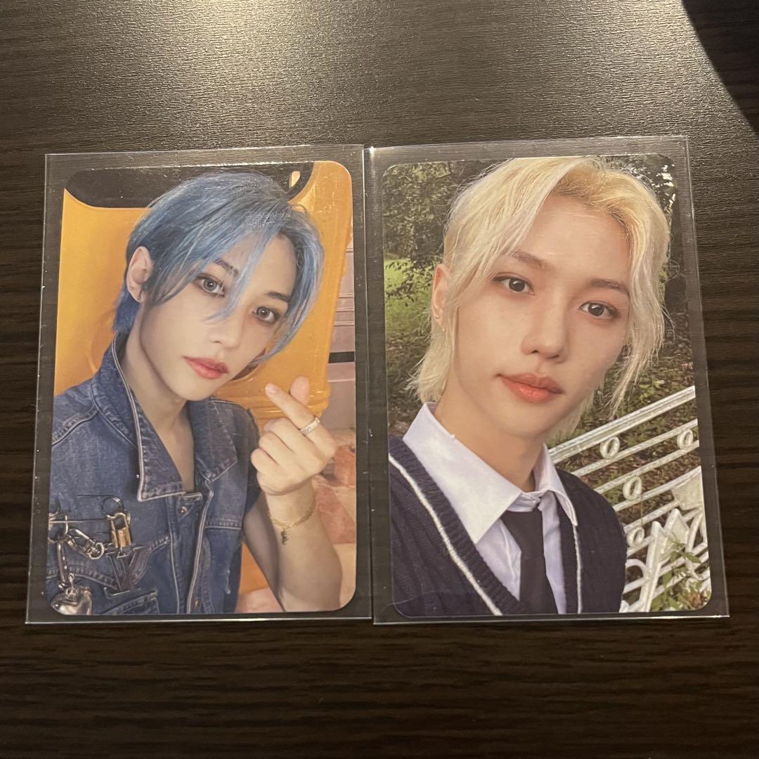 

[USED] Raku Felix 2 pieces