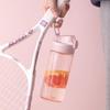 CHAHUA Velit Sports Water Bottle