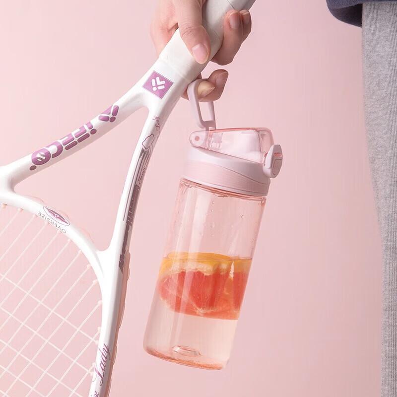 CHAHUA Velit Sports Water Bottle