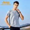 Jeep Men's Cooling Tech Lightweight Short-Sleeve T-Shirt