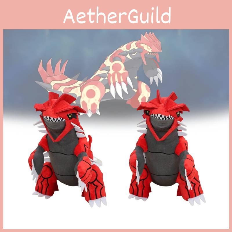 Groudon Cuddly Red Cartoon Childrens Birthday Gift Throw Pillow Doll