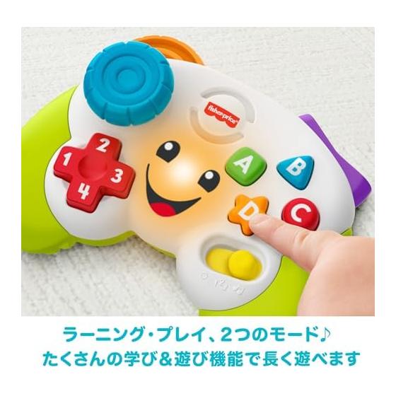 Fisher Price Dwujęzyczny kontroler do gier Zabawka dla niemowląt/małych dzieci Zabawka edukacyjna/ucząca Cyfry angielskie 6 miesięcy i więcej JFH38