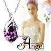 Wei Hua Guochao Purple Zircon Angel's Tear Pendant Necklace