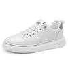 Little White Shoes Men's Summer New Breathable Casual Comfortable Sports Casual Shoes Versatile Men's Board Shoes Fashion