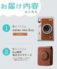 Instax Mini Evo Camera with Case, 40 Films, 32GB MicroSD Card, Screen Protector, and Decorative Pen (Brown, 7-Piece Set)