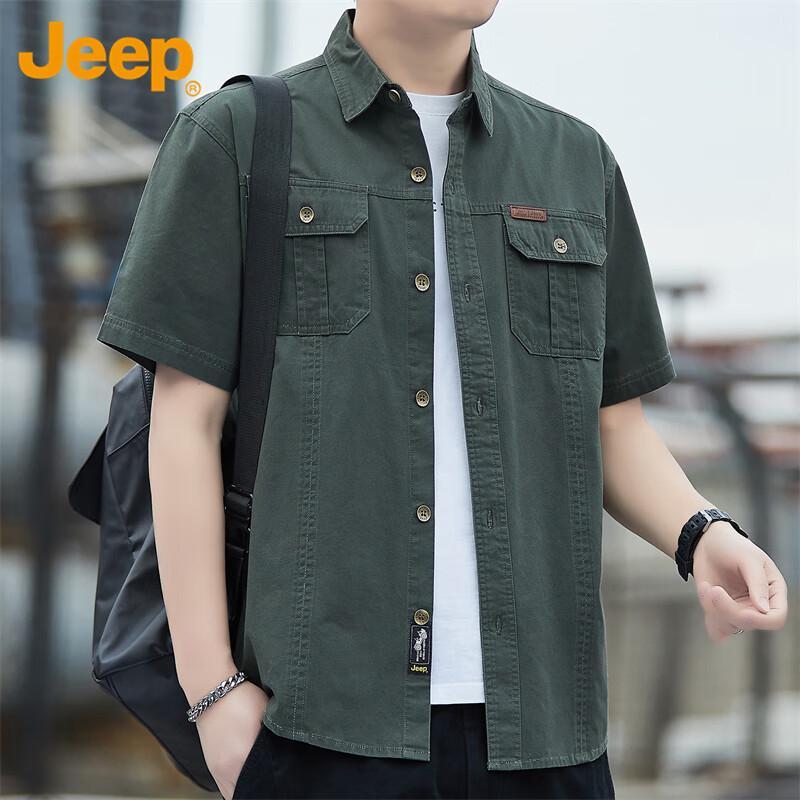 Jeep Men s Summer Short Sleeve Work Shirt L