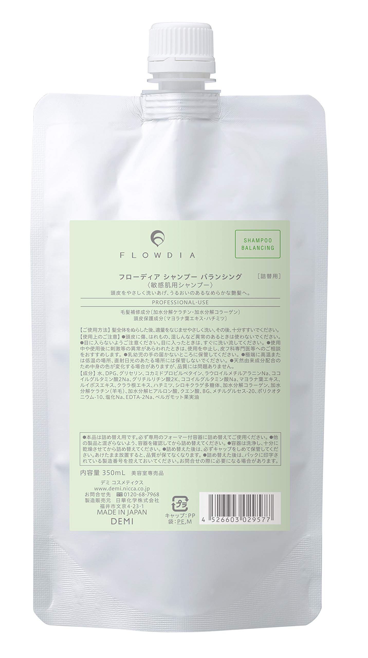 

Demicosmetics Flowdia Shampoo Balancing Refill 350ml