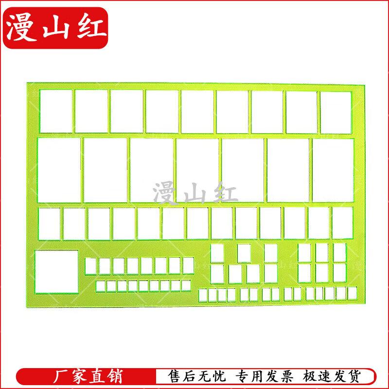 Combined Header Square Grid Ruler