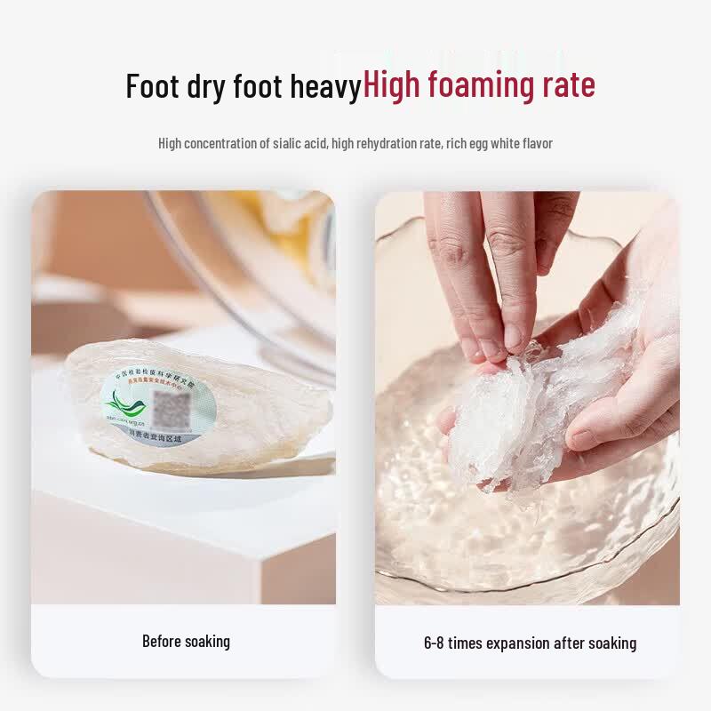 Yan Yu Dong Fang V3 Dried Bird's Nest (50g)