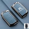 2025 Dongfeng Mengshi 917 Star Flash M800 Keychain Shell: High-end Personalized Metal Design