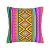 Ethnic Pattern Pillow Case  Comfy Pillow Cover For Sofa Home Decor Vintage Cushion Cover