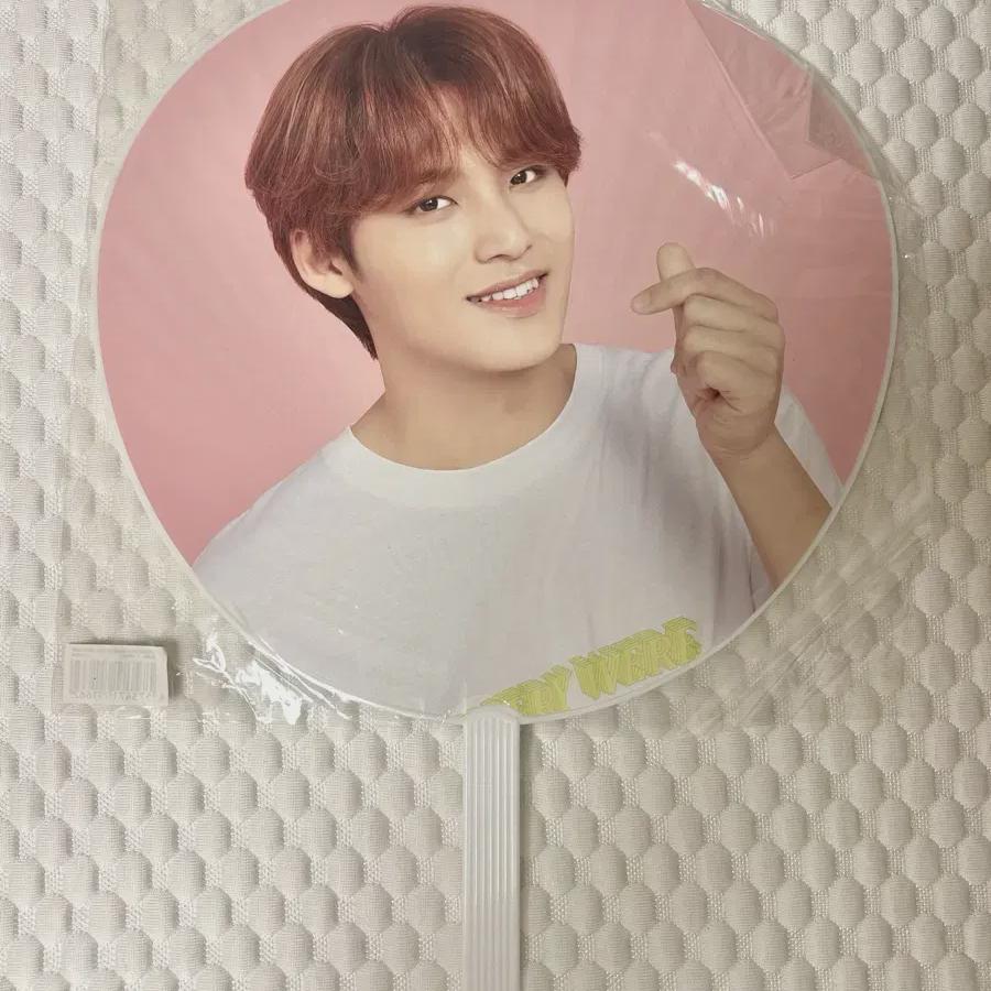 Seventeen Minkyu Wuchiwa Carat Camp Japan Fanmeeting