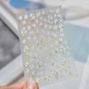 Tomoni Embossed Small Daisy Nail Art Stickers – Trendy, Fresh, High-End Style