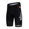 Sky Cycling Suit Short-sleeved Suit Road Cycling Suit Quick-drying Breathable Mountain Overalls Cycling Pants