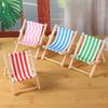 Mini Toy Model Doll Chair Cotton Doll Beach Chair Bracket Photo Props  Home Decor