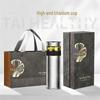 Hong Hao Pure Titanium Tea Separation Cup - Portable Car Thermos with Inner & Outer Design, Laser Engraved, Perfect for Stewing Tea and Gifting