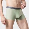Men's Ice Silk Underwear Men's Four Cornered Pants Cotton Crotch Seamless Flat Corner Pants Plus Size Underwear