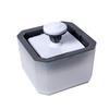 Smart Silent Pet Water Fountain for Cats & Small Dogs - Washable Automatic Dispenser