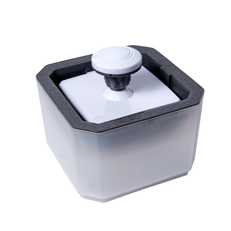 Smart Silent Pet Water Fountain for Cats & Small Dogs - Washable Automatic Dispenser