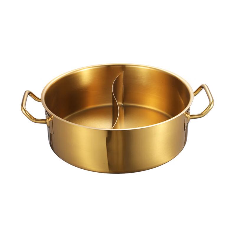 Wutuo Golden Stainless Steel Divided Hot Pot