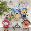Charming Beat Bugs Plush Toy Super Soft And Adorable Cartoon Character Doll For Kids