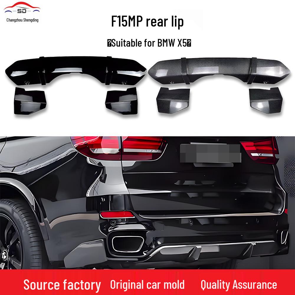 BMW X5 (2014-2018) F15 MP Rear Lip Spoiler - Car Modification Part