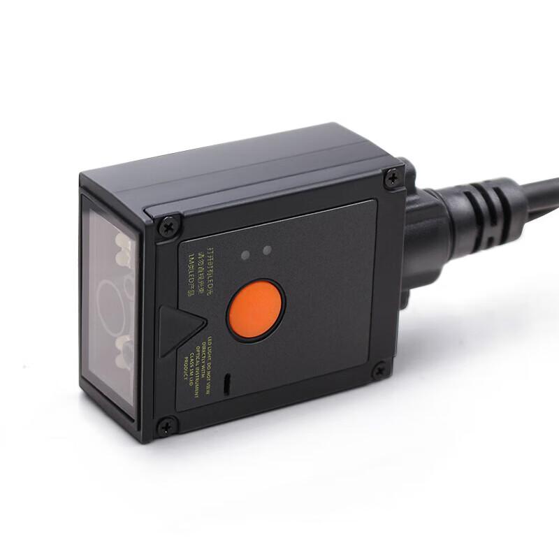 Youku Embedded Industrial Barcode Scan Engine Module
