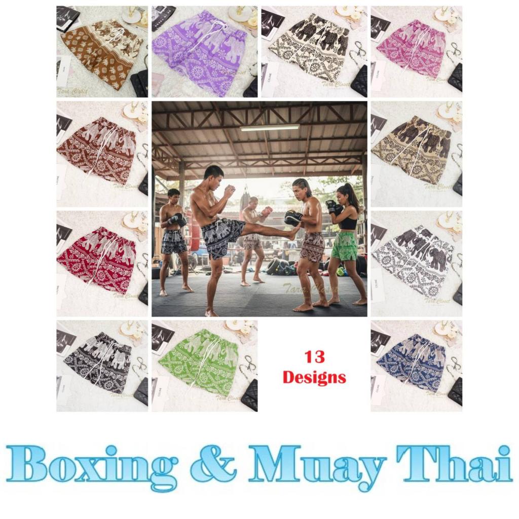 Boxing Muay Thai Shorts Elephant Pants Pattern Training Kickboxing Print Quick Dry Martial Art Unisex Men Women Fighting Fitness Sport Gym Workout