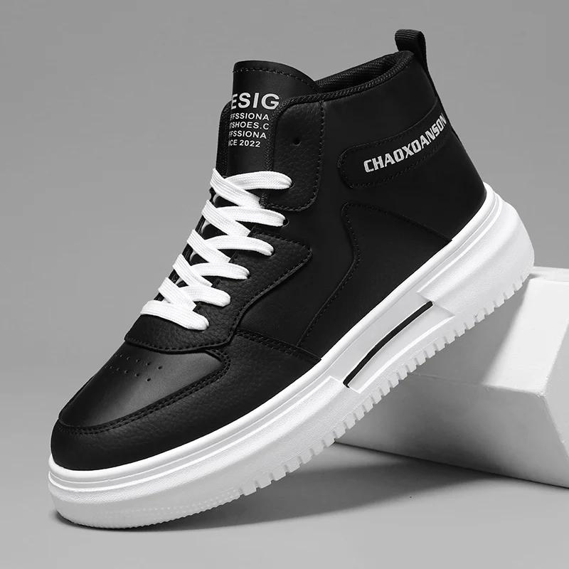 Men's High Top Comfortable Boots 2024 Autumn New White Platform Boots Fashionable Casual Versatile Training Shoe Botas Masculino