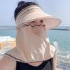 MEET SUNNY Summer UV Protection Visor Hat