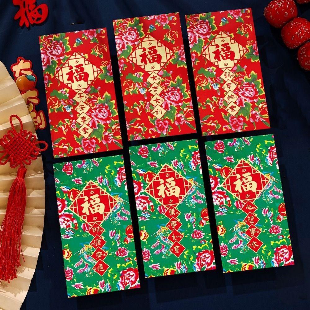 6Pcs Chinese Style Horse Year Money Envelope Traditional Red Pocket Marriage Celebration