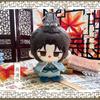 10cm Scum Villain Self Saving System Plush Luo Binghe Shen Qingqiu Doll Anime Cosplay Pendant Key Chain Gifts
