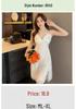 Women's Ice Silk Nightgown Set: Built-in Bra, Camisole, and Skirt - No Returns/Exchanges