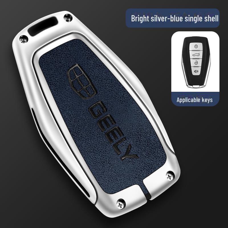 2022 Geely Binyue & Boyue Key Cover: Men’s Premium Star Rui Shell Buckle