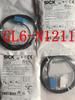Original German SICK Photoelectric Switch GL6 Series (GL6-N1212, GL6-N1211, GL6-P1211)
