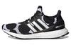 UltraBoost Marimekko x UltraBoost Жіночі Dna 'Räsymatto Dot' Жіночі GZ8686