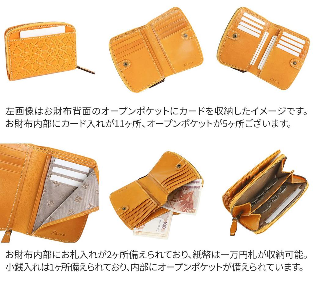 Dakota Genuine Leather Bifold Women's Wallet, Mustard, DA-30650-53