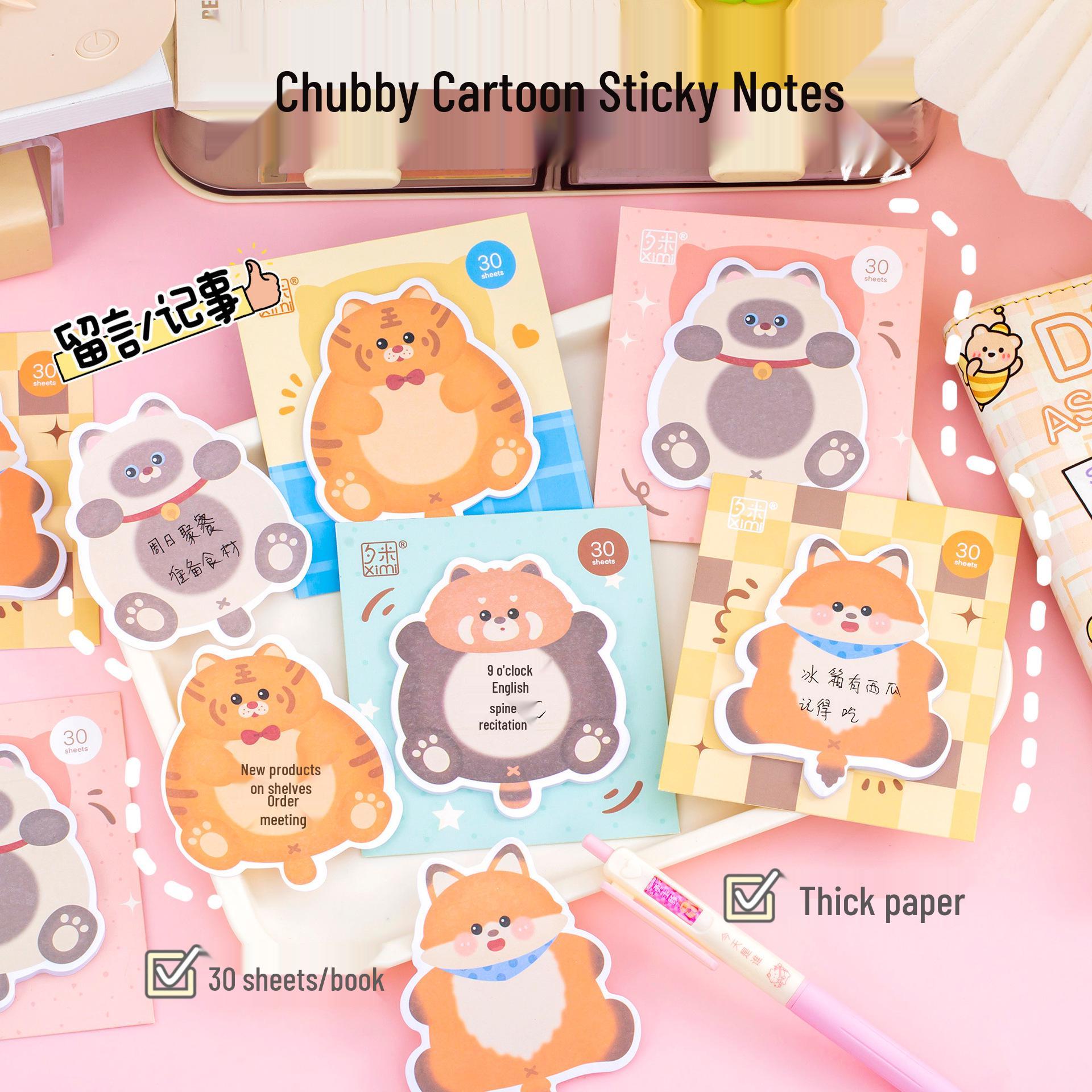Chubby Animal Sticky Notes - 30 Tearable Self-Adhesive Sheets, Cartoon Shapes for Students 30 Sheets
