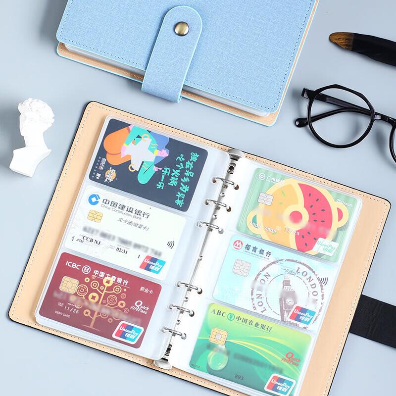 Portable Loose-Leaf Business Card Holder